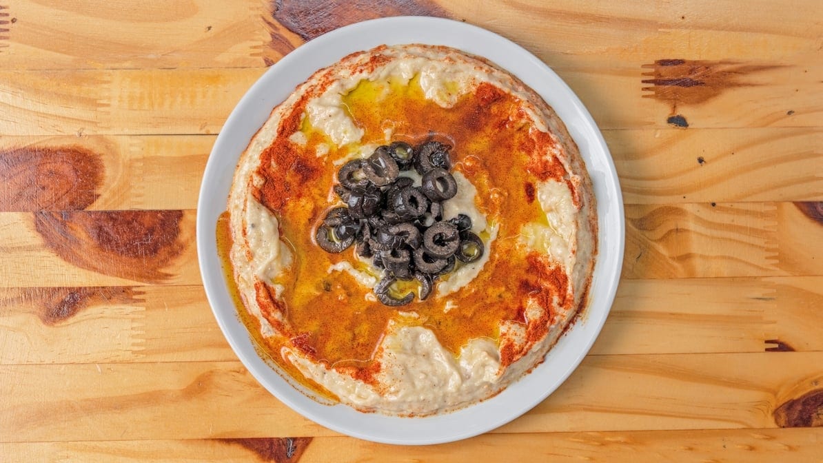 Baba Ghanoush Appetizer.