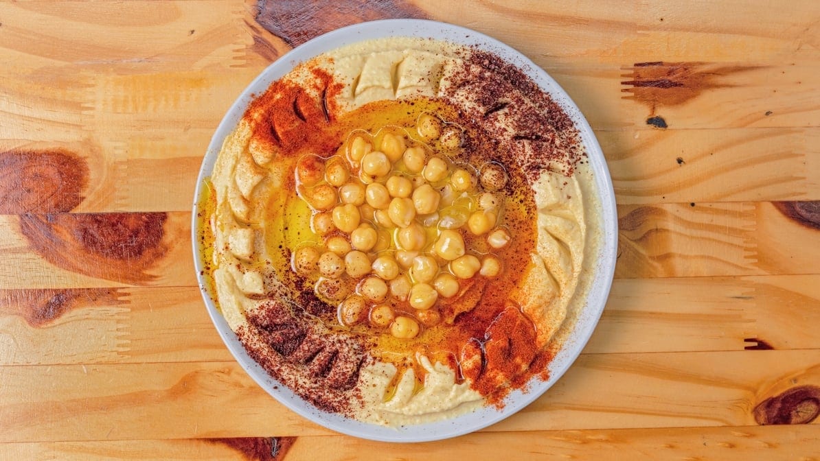 Hummus Appetizer.